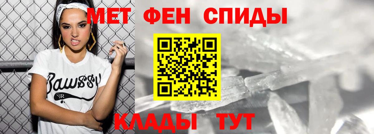 Amphetamine 98%  Амфетамин  блэк спрут как войти  Вход с VPN  Всеволожск 