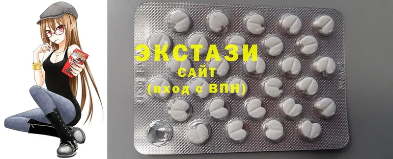 Ecstasy DUBAI  Всеволожск 