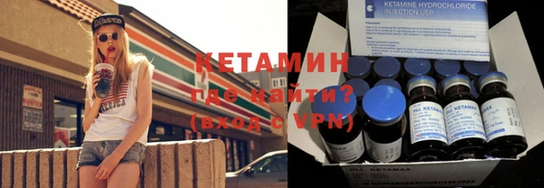 прущая мука Тихорецк