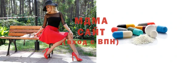 a pvp Богородицк