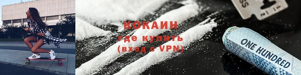 скорость Тихвин
