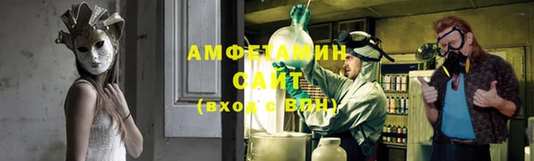 мет Богданович
