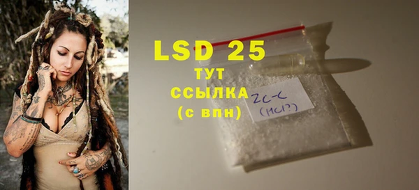 a pvp Богородицк