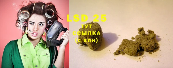 a pvp Богородицк