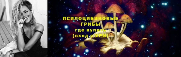 mix Беломорск