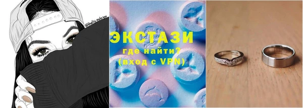 mix Беломорск