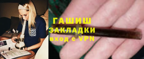 mix Беломорск