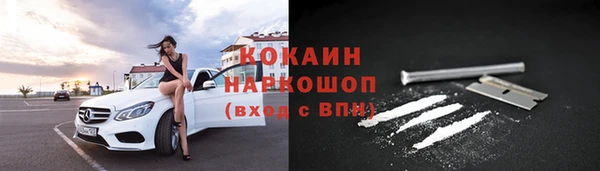 a pvp Богородицк