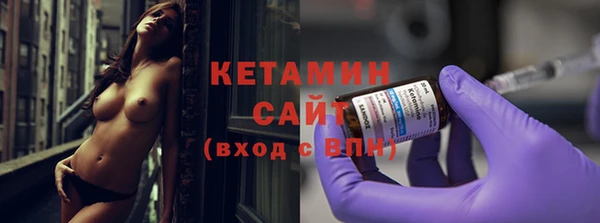 mdma Вязники