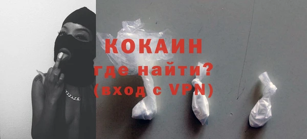 мет Богданович