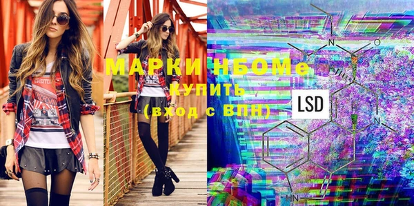 мет Богданович