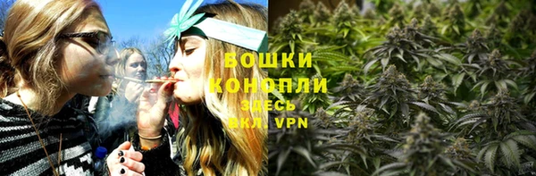МДМА Верхнеуральск