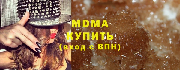 мет Богданович
