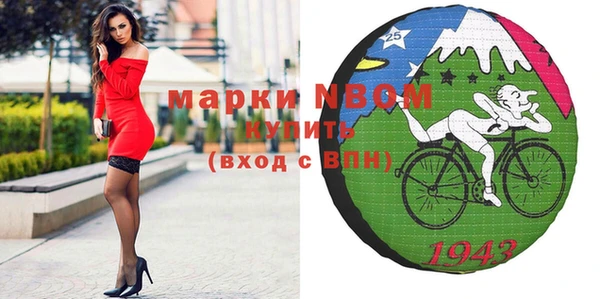 мет Богданович