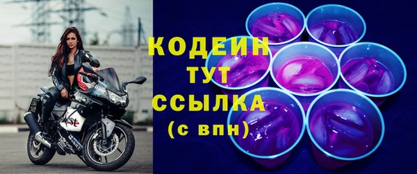 a pvp Богородицк
