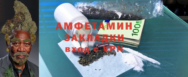 mdma Вязники