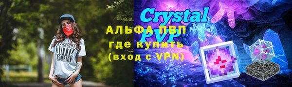 a pvp Богородицк