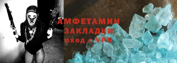 a pvp Богородицк