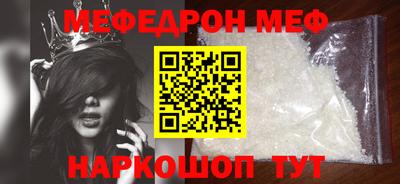 не бодяженный Бузулук