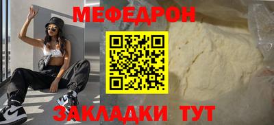 ПСИЛОЦИБИНОВЫЕ ГРИБЫ Волгодонск