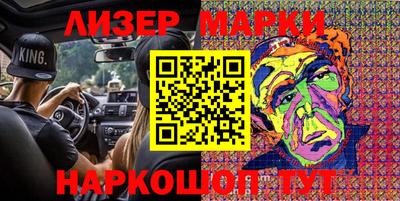 спиды Бугуруслан