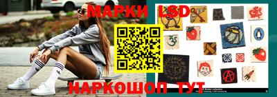 каннабис Волжский
