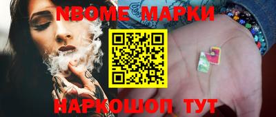 спиды Бугуруслан