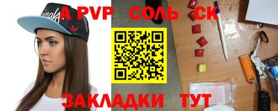 не бодяженный Бузулук