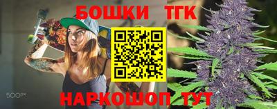 ПСИЛОЦИБИНОВЫЕ ГРИБЫ Волгодонск