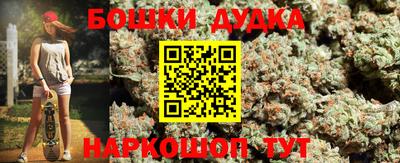 ПСИЛОЦИБИНОВЫЕ ГРИБЫ Волгодонск