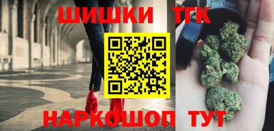 спиды Бугуруслан