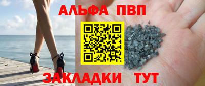 ПСИЛОЦИБИНОВЫЕ ГРИБЫ Волгодонск