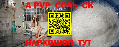 ПСИЛОЦИБИНОВЫЕ ГРИБЫ Волгодонск