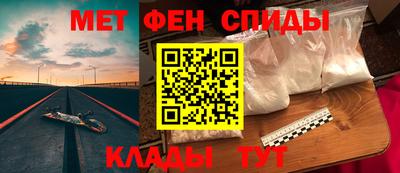каннабис Волжский