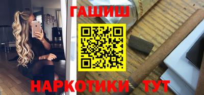 спиды Бугуруслан