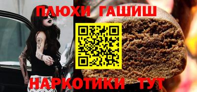 не бодяженный Бузулук