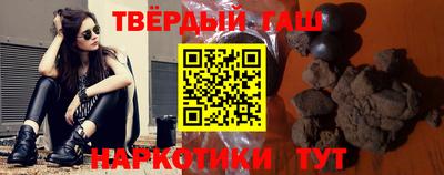 ПСИЛОЦИБИНОВЫЕ ГРИБЫ Волгодонск