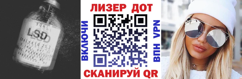 где найти наркотики  Всеволожск  кракен ТОР  ЛСД экстази кислота 