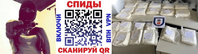 МЕТАМФЕТАМИН Methamphetamine  сайты даркнета как зайти  Всеволожск  что такое наркотик 