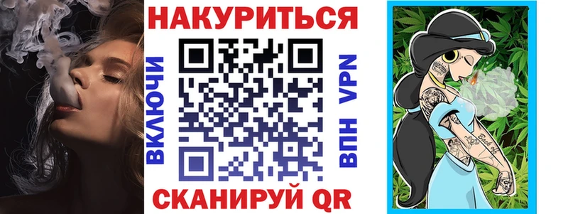 МАРИХУАНА индика  mega ССЫЛКА  Всеволожск 