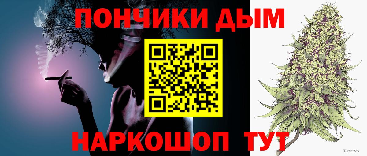 Всеволожск  Марихуана план  Марихуана тримм  Марихуана MAZAR  Вход с VPN 